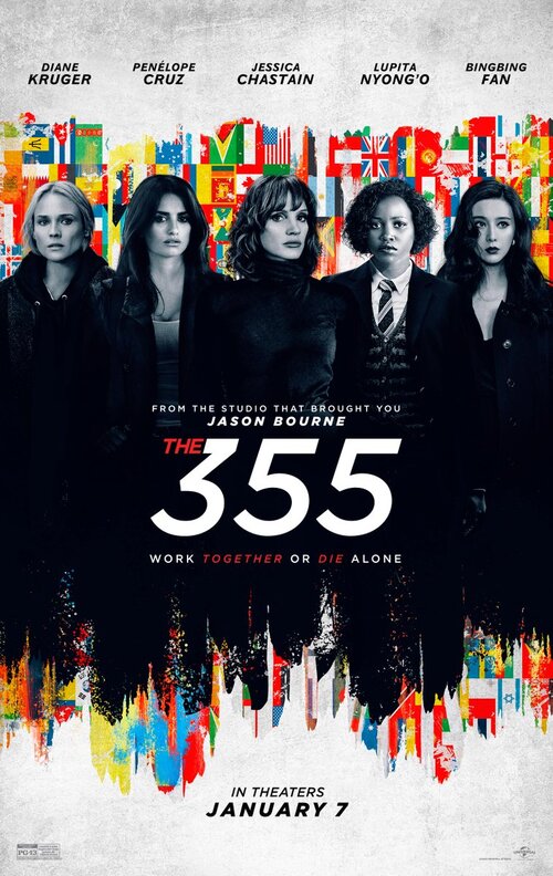 phim the 355
